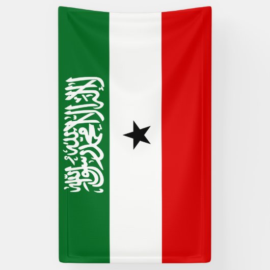 Somaliland Flag Banner (Vertikal)