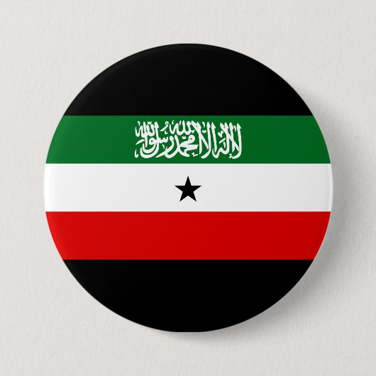 Somaliland Flag Button (Vorderseite)