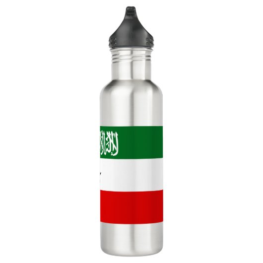Somaliland Flag Edelstahlflasche (Rechts)