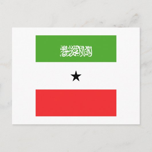Somaliland Flag Emblem Postkarte (Vorderseite)