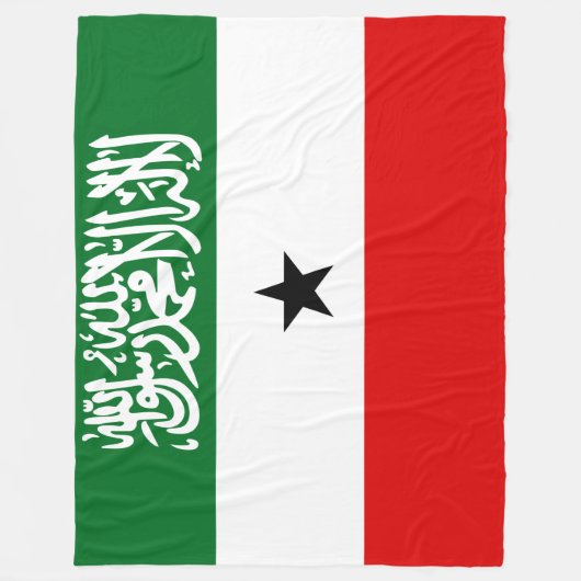 Somaliland Flag Fleecedecke (Vorderseite)