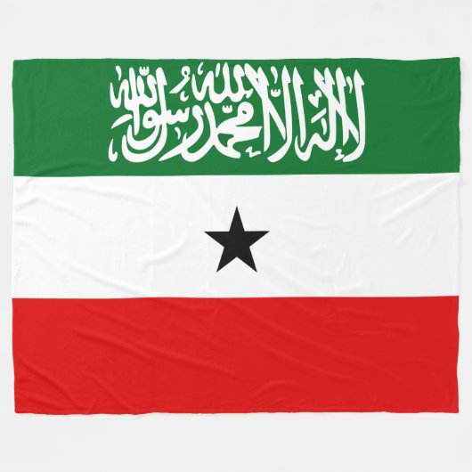 Somaliland Flag Fleecedecke (Vorderseite (Horizontal))
