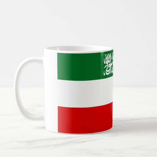 Somaliland Flag Kaffeetasse (Links)