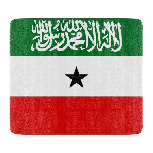 Somaliland Flag Schneidebrett (Vorderseite)