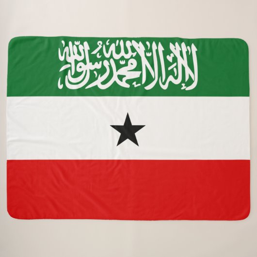 Somaliland Flag Sherpadecke (Vorderseite (Horizontal))