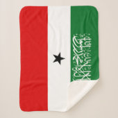 Somaliland Flag Sherpadecke (Vorderseite)