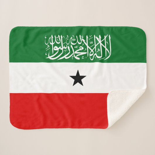 Somaliland Flag Sherpadecke (Vorderseite (Horizontal))