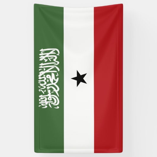Somaliland-Flagge Banner (Vertikal)