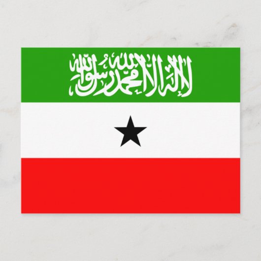 Somaliland Postkarte (Vorderseite)