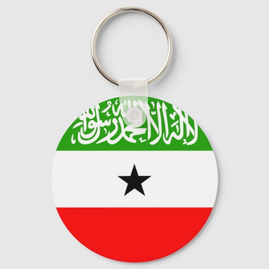 Somaliland Schlüsselanhänger (Vorderseite)