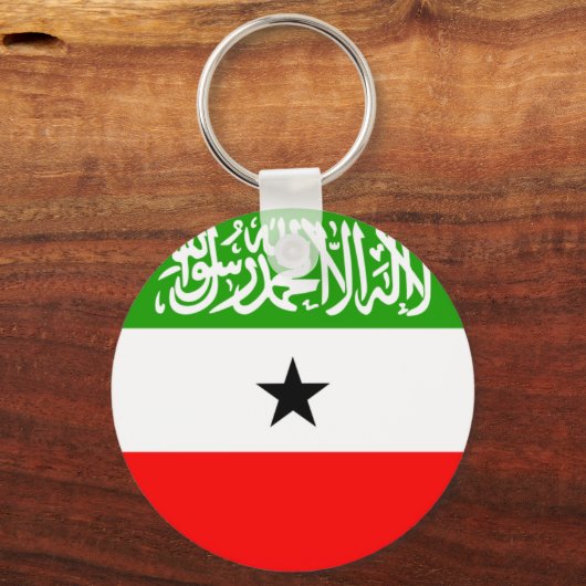 Somaliland Schlüsselanhänger (Vorderseite)
