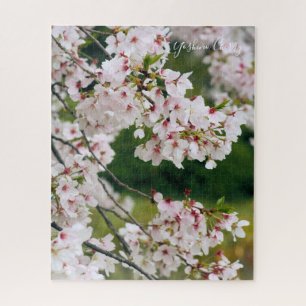 Somei-yoshino: Kirschblüten [Jigsaw-Puzzle] Puzzle