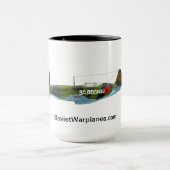 Sommer-Camouflage-Tasse Tasse (Zentrum)