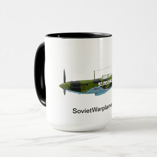 Sommer-Camouflage-Tasse Tasse (Vorderseite Links)