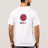 Sommer-Festival-Männer T-Shirt (Rückseite)