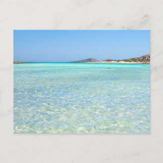 Sommer im Paradies Postkarte