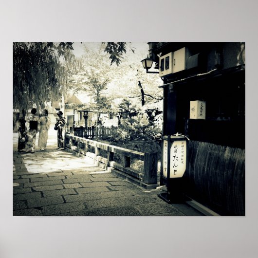 Sommer in Gion Poster (Vorne)