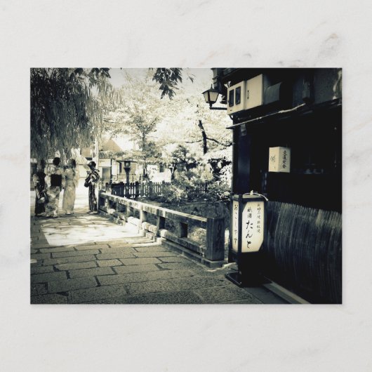 Sommer in Gion Postkarte (Vorderseite)