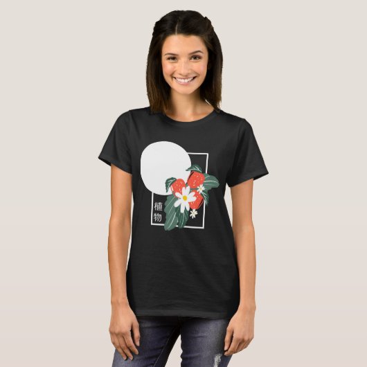 Sommer Japanische botanische Erdbeeren T-Shirt (Vorne ganz)