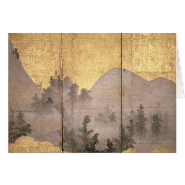 Sommer-Landschaft (Vorderseite (Horizontal))