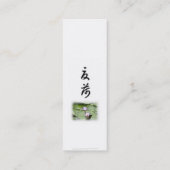 "Sommer-Lotos-" Lesezeichen/chinesisches Geschenk Mini Visitenkarte (Rückseite)
