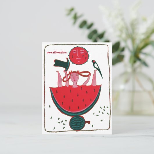 Sommer Postkarte (Stehend Vorderseite)