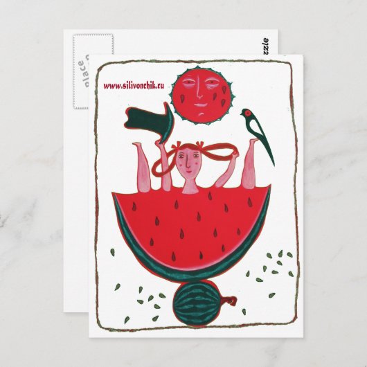 Sommer Postkarte (Vorne/Hinten)