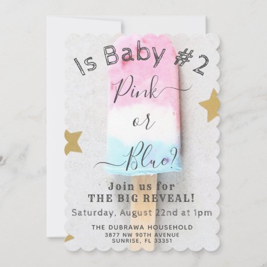 Sommergeschlechtsbelebung Einladung (Vorderseite)