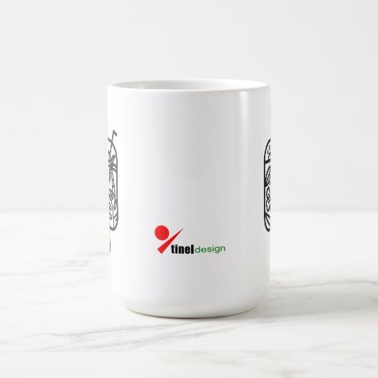 Sommerhitze Kaffeetasse (Mittel)