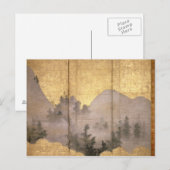 Sommerlandschaft Postkarte (Vorne/Hinten)