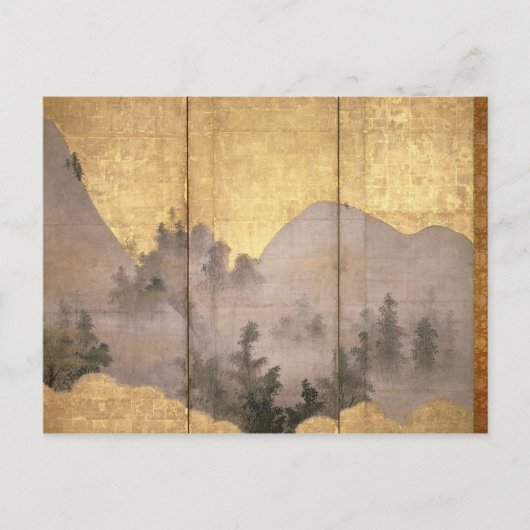 Sommerlandschaft Postkarte (Vorderseite)