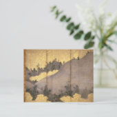 Sommerlandschaft Postkarte (Stehend Vorderseite)
