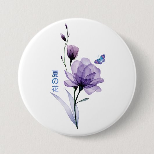 Sommerliche Blume, japanische Kunst Button (Vorderseite)