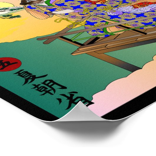 Sommermorgens der Selbstreflexion Poster (Ecke)