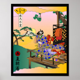 Sommermorgens der Selbstreflexion Poster