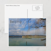 Sommerpalast Postkarte (Vorne/Hinten)