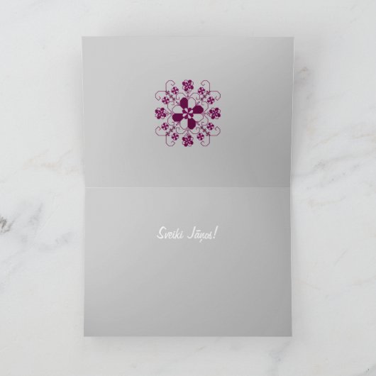 Sommersolstikkarte Karte (Innenseite)