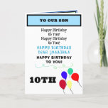 Son Birthday Balloons Cupcakes NAME Karte<br><div class="desc">Happy Birthday SON ist in schwarz und himmelblau Typografie geschrieben. Geben Sie den Namen 10. Geburtstag oder jedes Alter ein (entfernen Sie, um leer verlassen, wenn die Adresse an VATER, UNCLE, GRANDVATER). Personalisieren Sie den Sohn, oder unseren Enkel, Godson, etc. Innen links hat die Formulierung, Sie sind so besonders mit...</div>