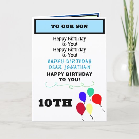 Son Birthday Balloons Cupcakes NAME Karte (Vorderseite)
