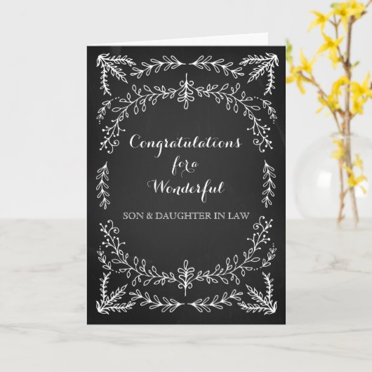 Son & Daughter im Jura Gratulationen Chalkboard Karte (Gelbe Blume)