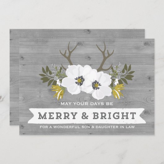 Son & Daughter im Jura Weihnachten Rustikale Karte (Vorne/Hinten)