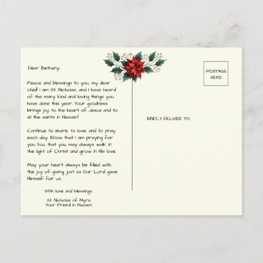 Sonderbotschaft an Child St. Nicholas von Myra Postkarte (Rückseite)