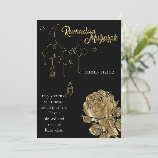 Sondergrüßen von Rmadan Feiertagskarte (Stehend Vorderseite)