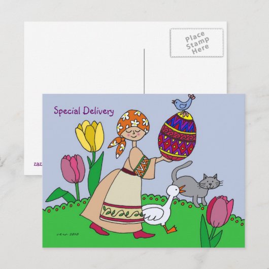 Sonderlieferung Postkarte (Vorne/Hinten)