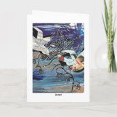 Song Birds Grußkarten Karte (Rückseite)