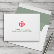 Song Hy Chinesisch/Vietnamesisch Wedding RSVP Umsc