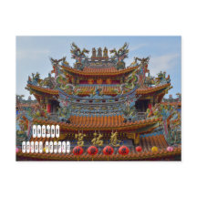 Songshan Ciyou Temple in Taiwan