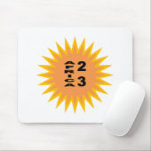 SONNE AFRICA MOUSEPAD (Mit Mouse)