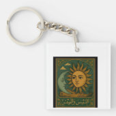 Sonne Schlüsselanhänger (Vorderseite)