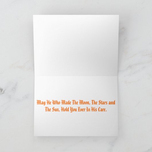 Sonne und Mond Karte (Innenseite)